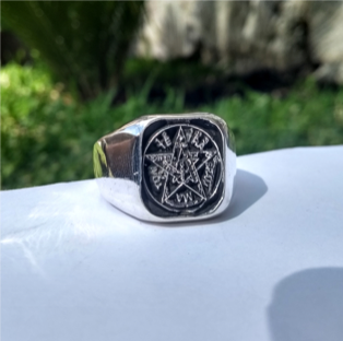 ANILLO TETRAGRAMATON - Main Image