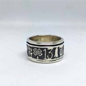 El anillo de la suerte outlet